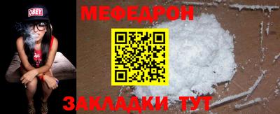 эйфоретик Первоуральск
