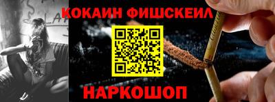 эйфоретик Первоуральск