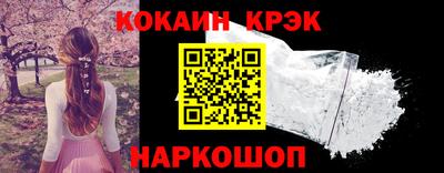 амфетамин Партизанск