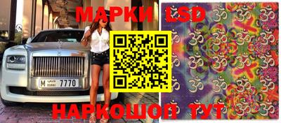 эйфоретик Первоуральск