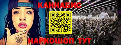 PSILOCYBIN Пенза
