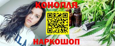 амфетамин Партизанск