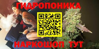 амфетамин Партизанск