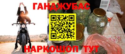 PSILOCYBIN Пенза
