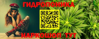PSILOCYBIN Пенза
