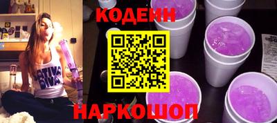 амфетамин Партизанск