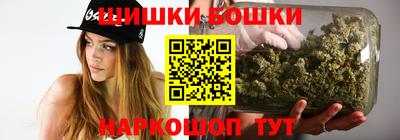 эйфоретик Первоуральск