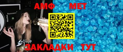PSILOCYBIN Пенза