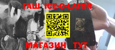 эйфоретик Первоуральск