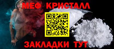 PSILOCYBIN Пенза